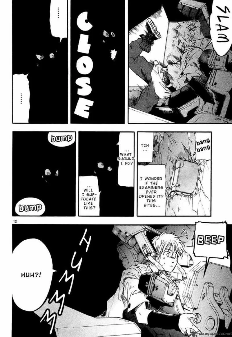 Break Blade Chapter 2 page 12