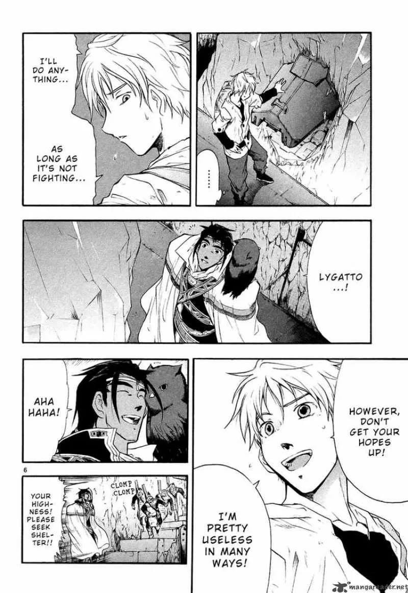 Break Blade Chapter 2 page 6