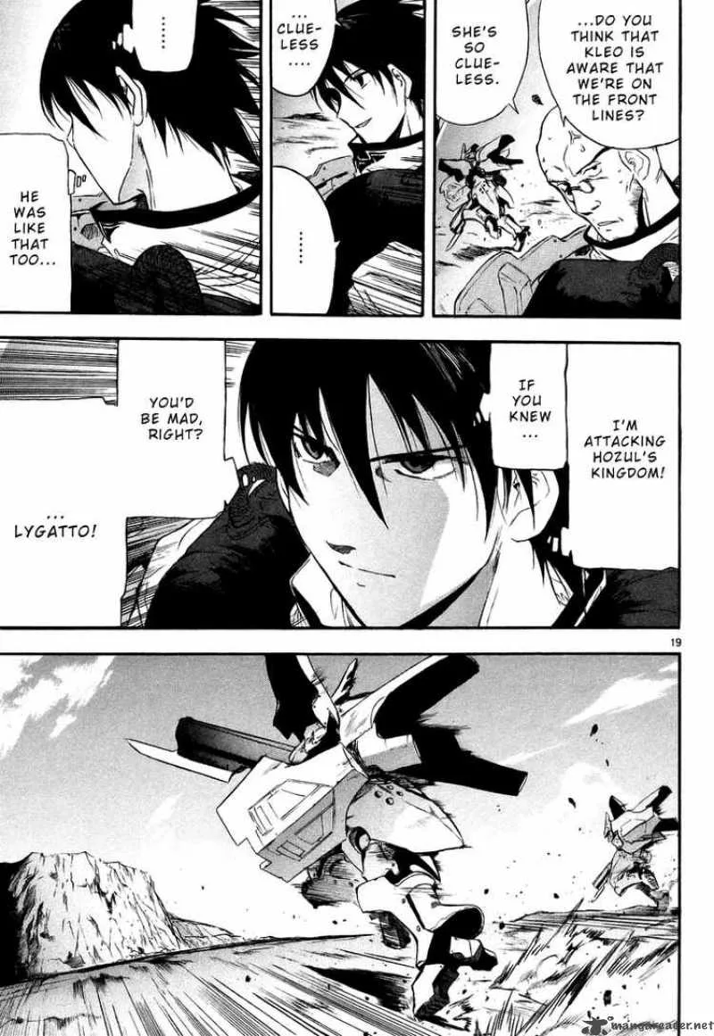 Break Blade Chapter 2 page 19