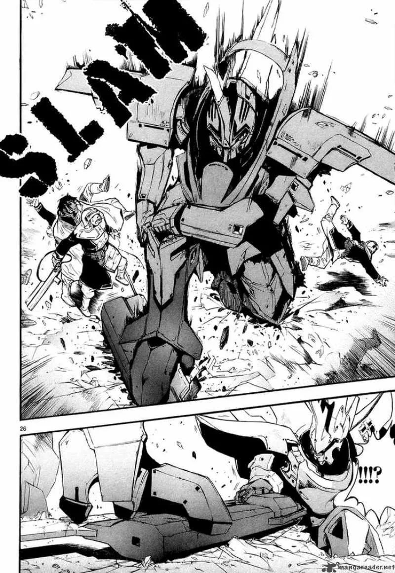 Break Blade Chapter 2 page 26
