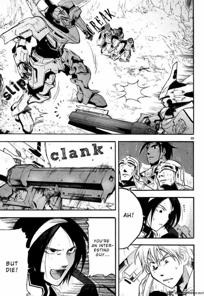 Break Blade Chapter 2 page 29