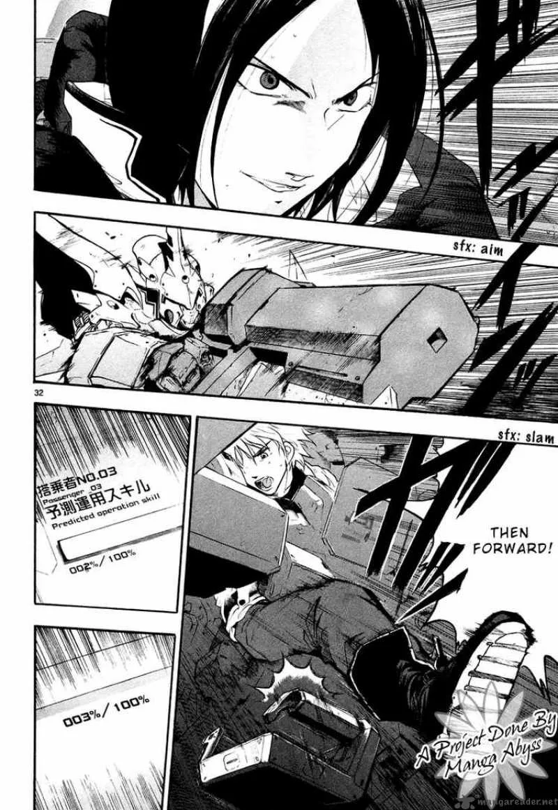 Break Blade Chapter 2 page 32