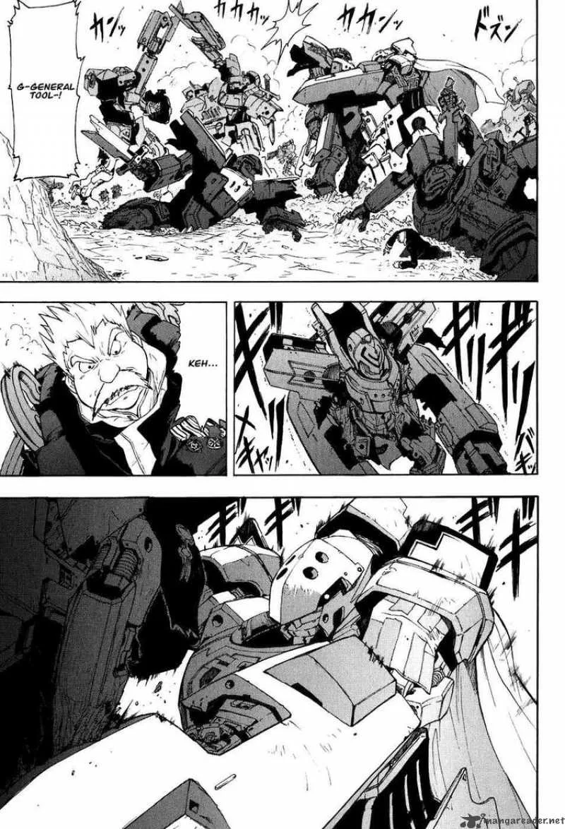 Break Blade Chapter 20 page 22