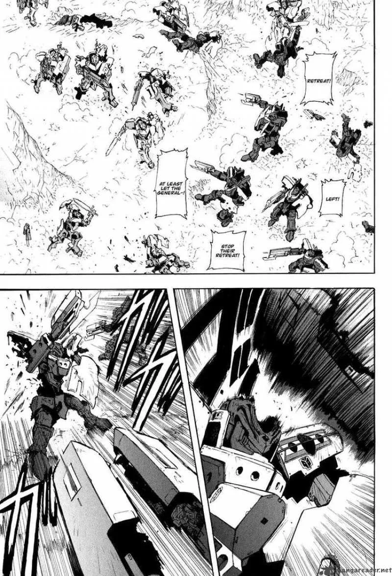 Break Blade Chapter 20 page 20