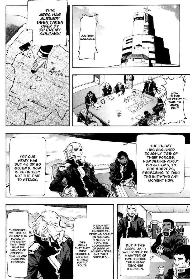 Break Blade Chapter 21 page 11