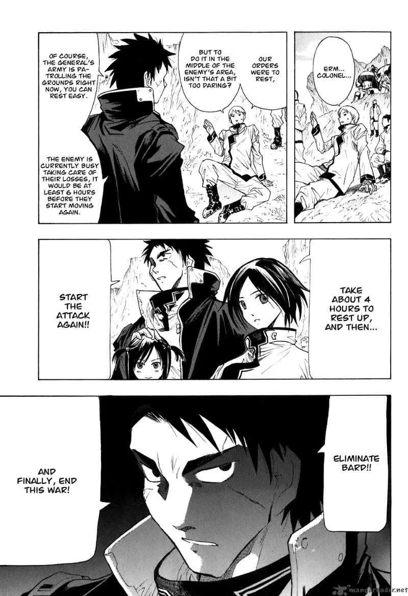 Break Blade Chapter 21 page 20