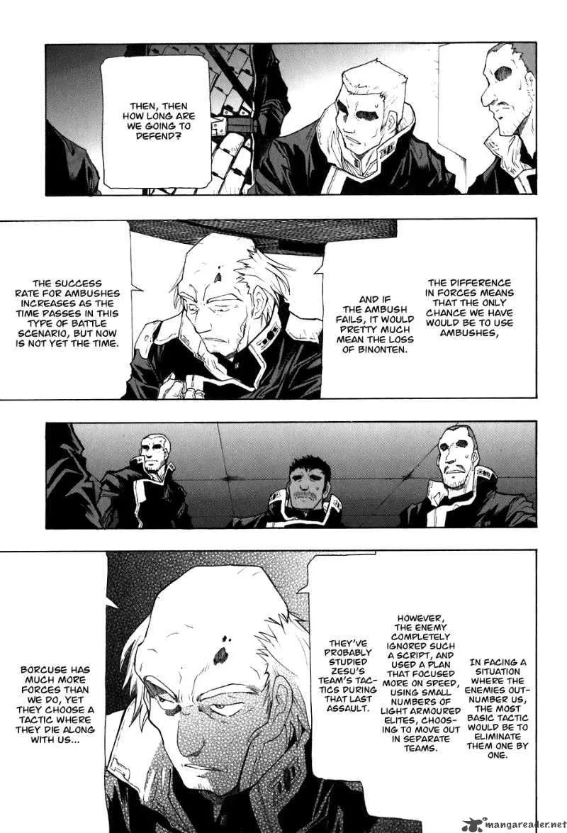Break Blade Chapter 21 page 12