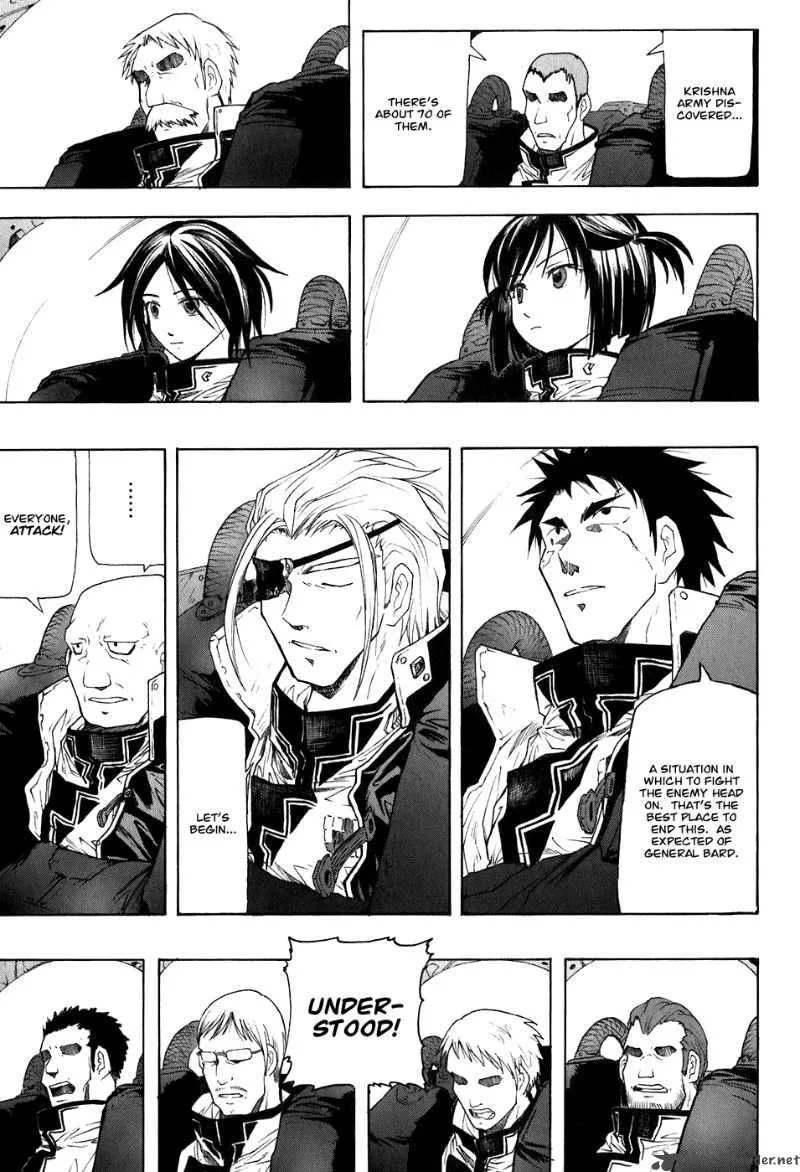 Break Blade Chapter 21 page 23