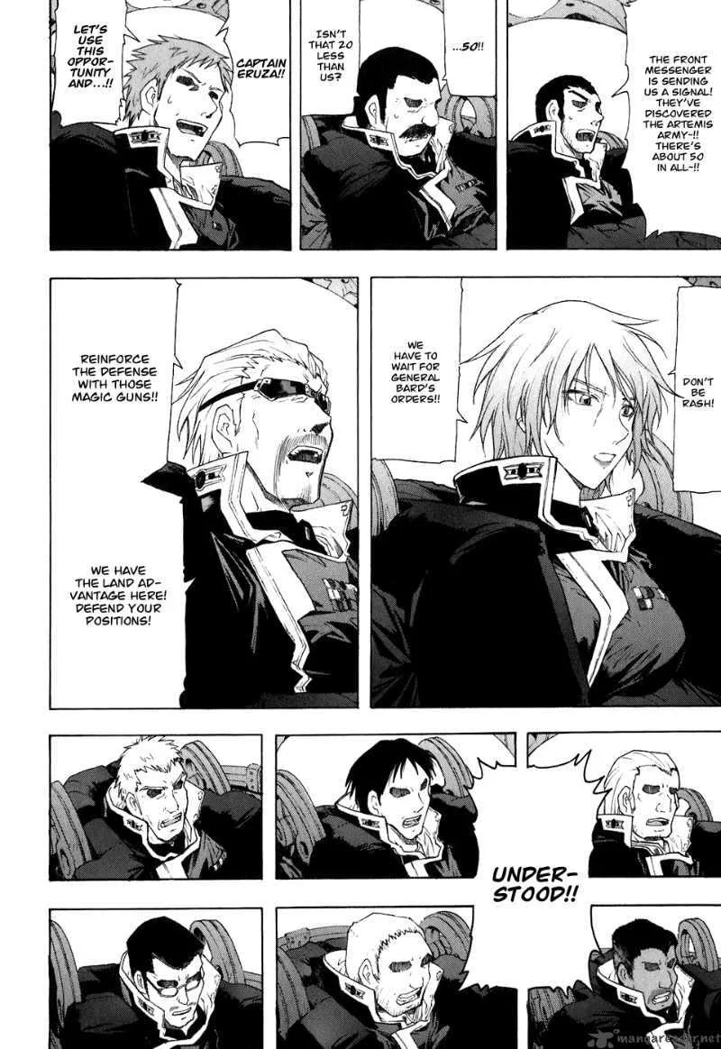 Break Blade Chapter 21 page 22