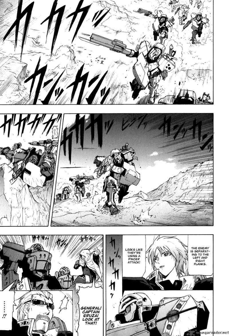 Break Blade Chapter 21 page 25