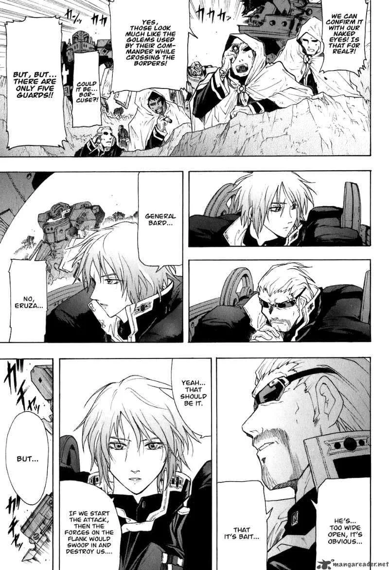 Break Blade Chapter 21 page 27