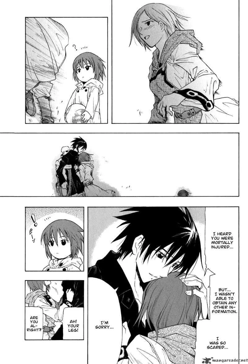 Break Blade Chapter 21 page 33