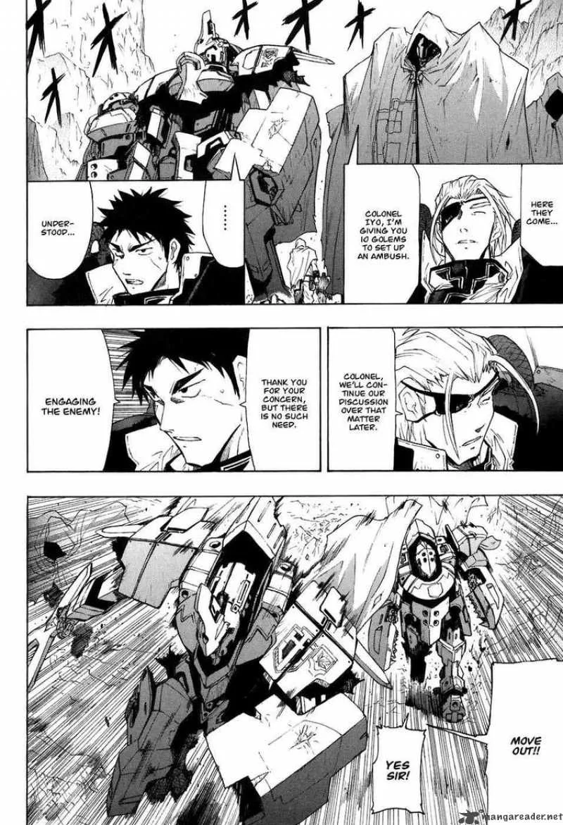 Break Blade Chapter 22 page 13