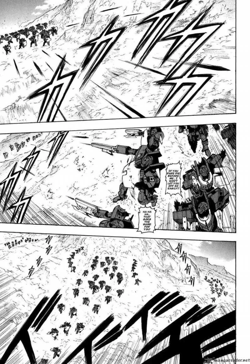 Break Blade Chapter 22 page 14