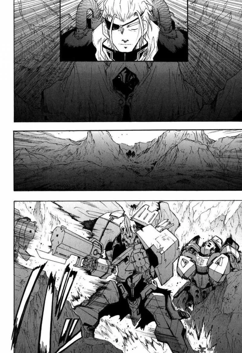 Break Blade Chapter 22 page 17