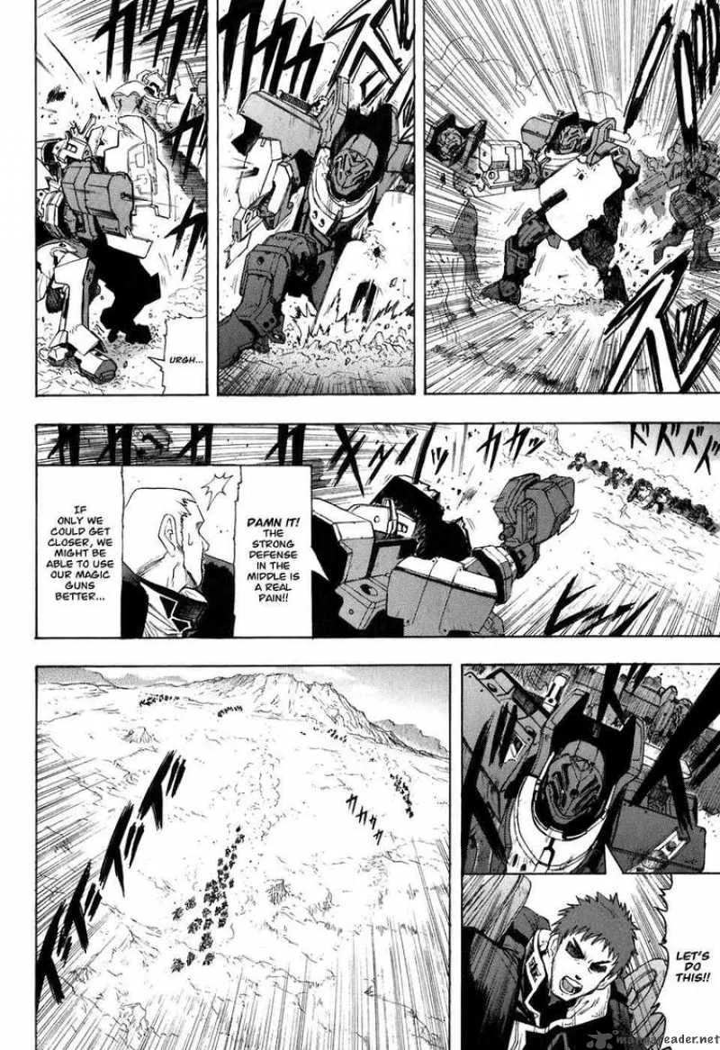 Break Blade Chapter 22 page 15