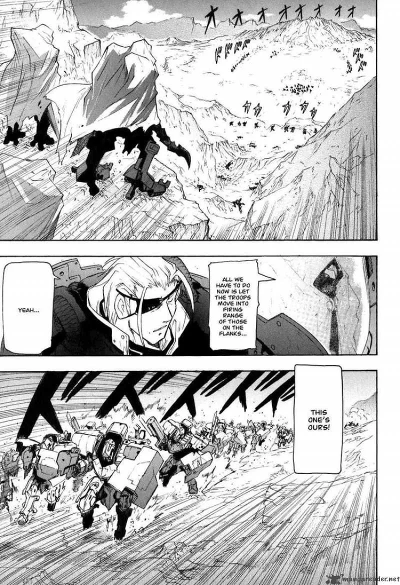 Break Blade Chapter 22 page 20