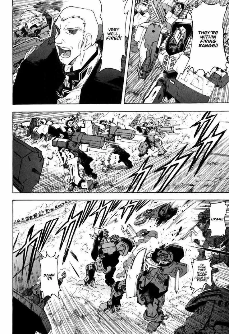Break Blade Chapter 22 page 21