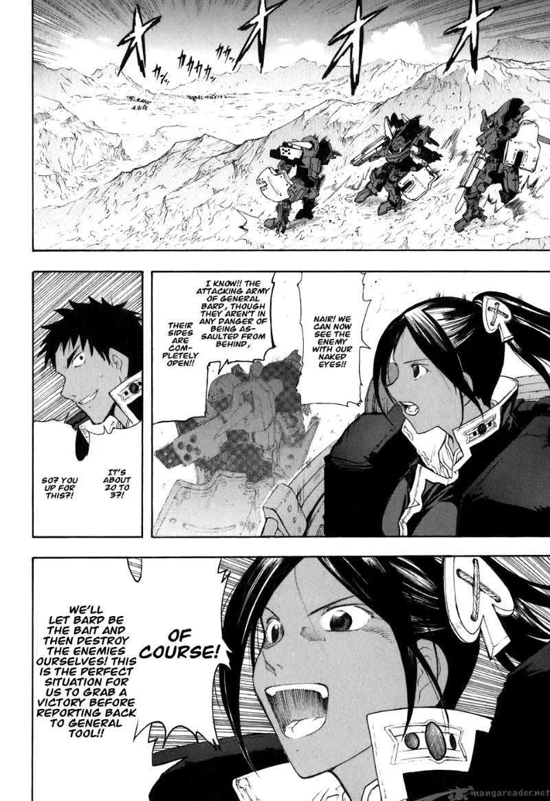 Break Blade Chapter 23 page 22
