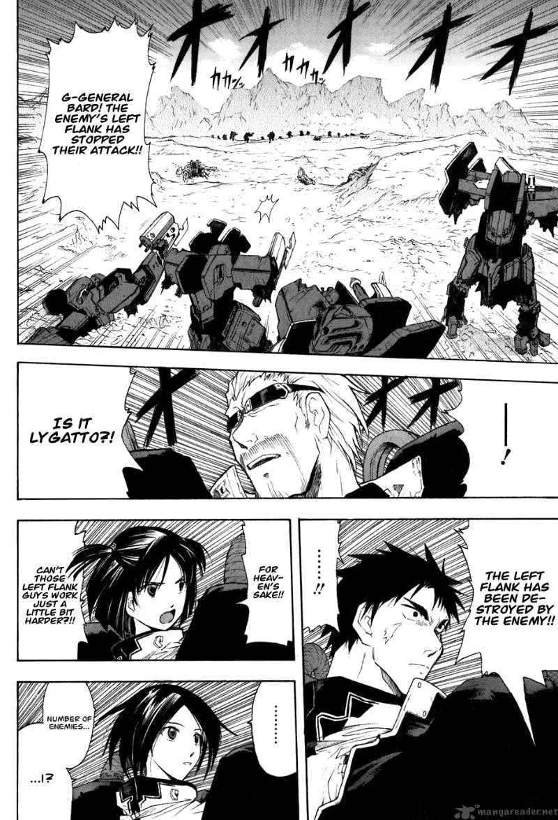Break Blade Chapter 23 page 4