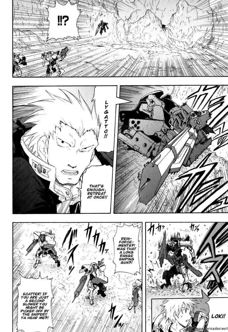 Break Blade Chapter 23 page 20