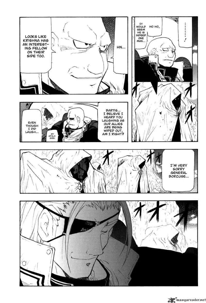 Break Blade Chapter 23 page 5