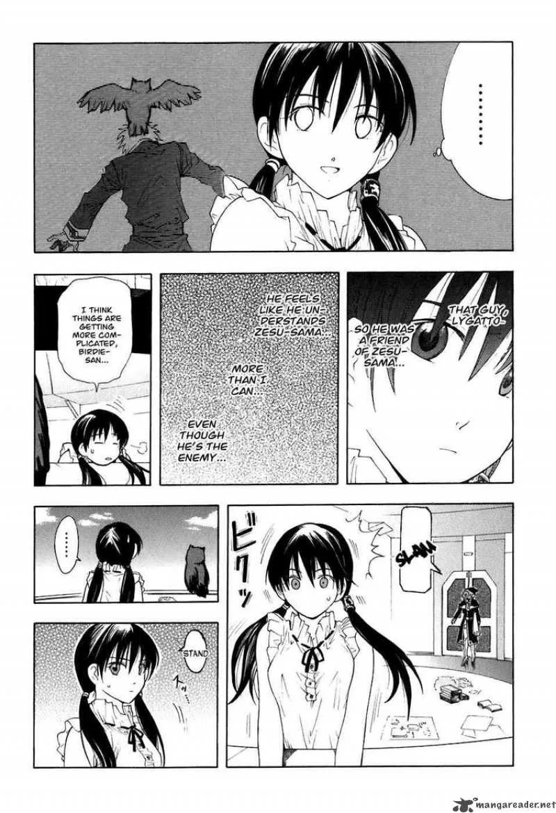Break Blade Chapter 24 page 24