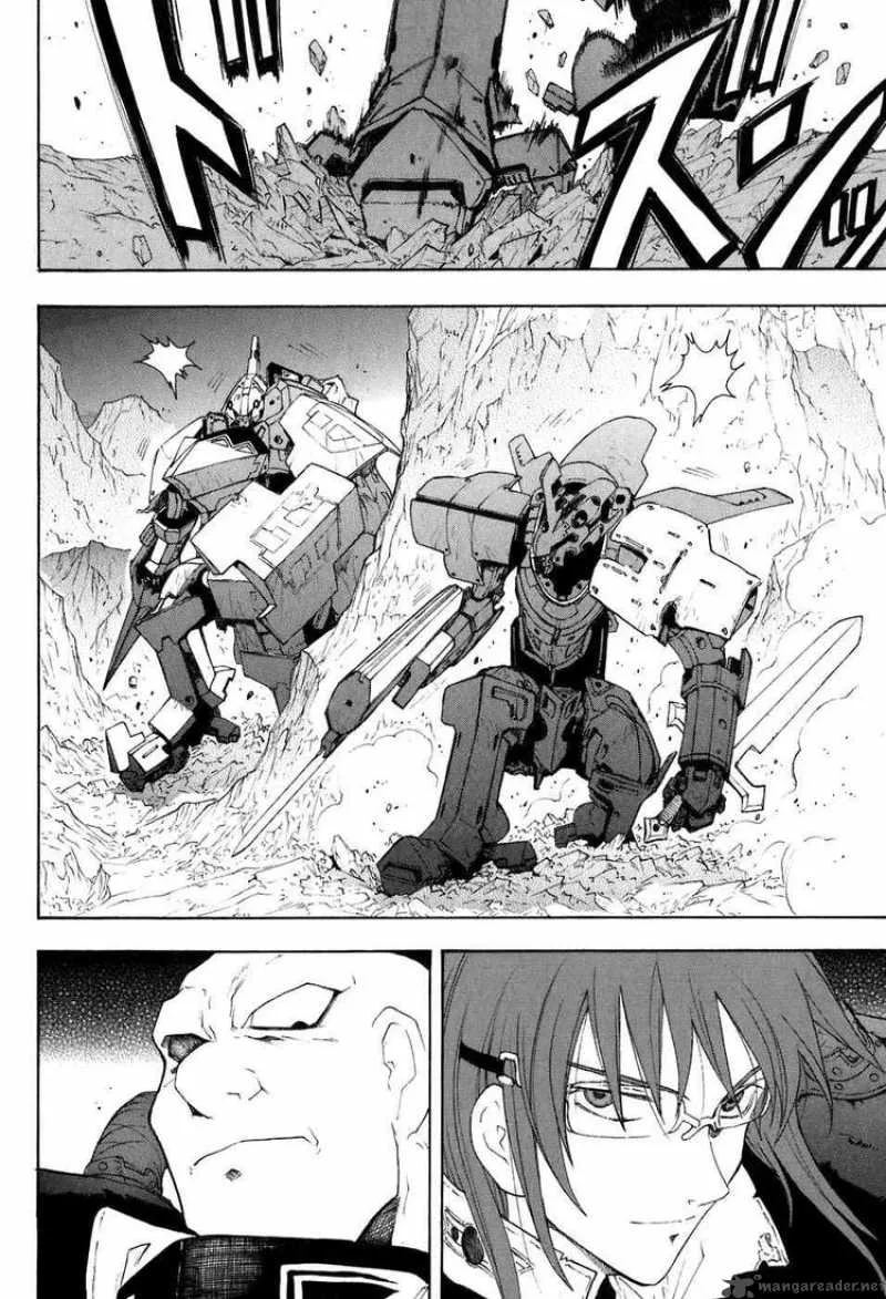 Break Blade Chapter 25 page 13