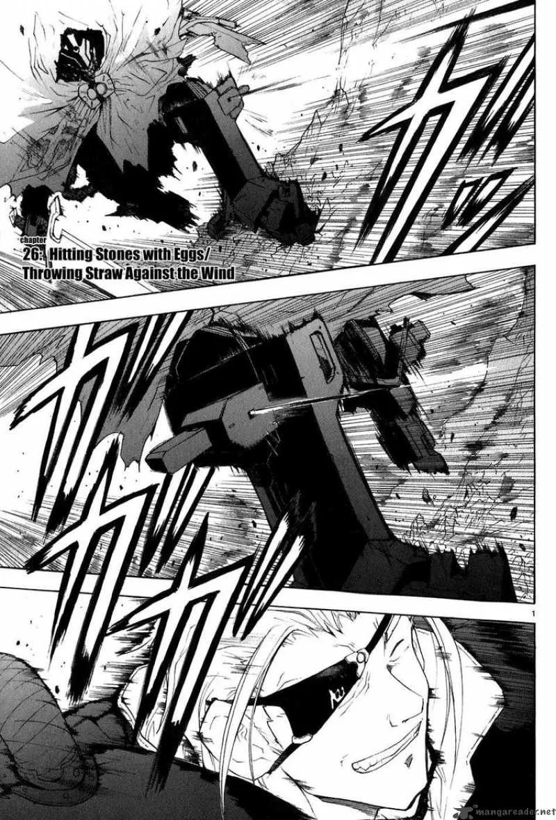 Break Blade Chapter 26 page 8