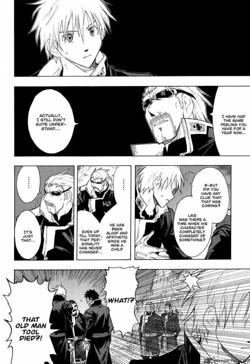 Break Blade Chapter 26 page 19