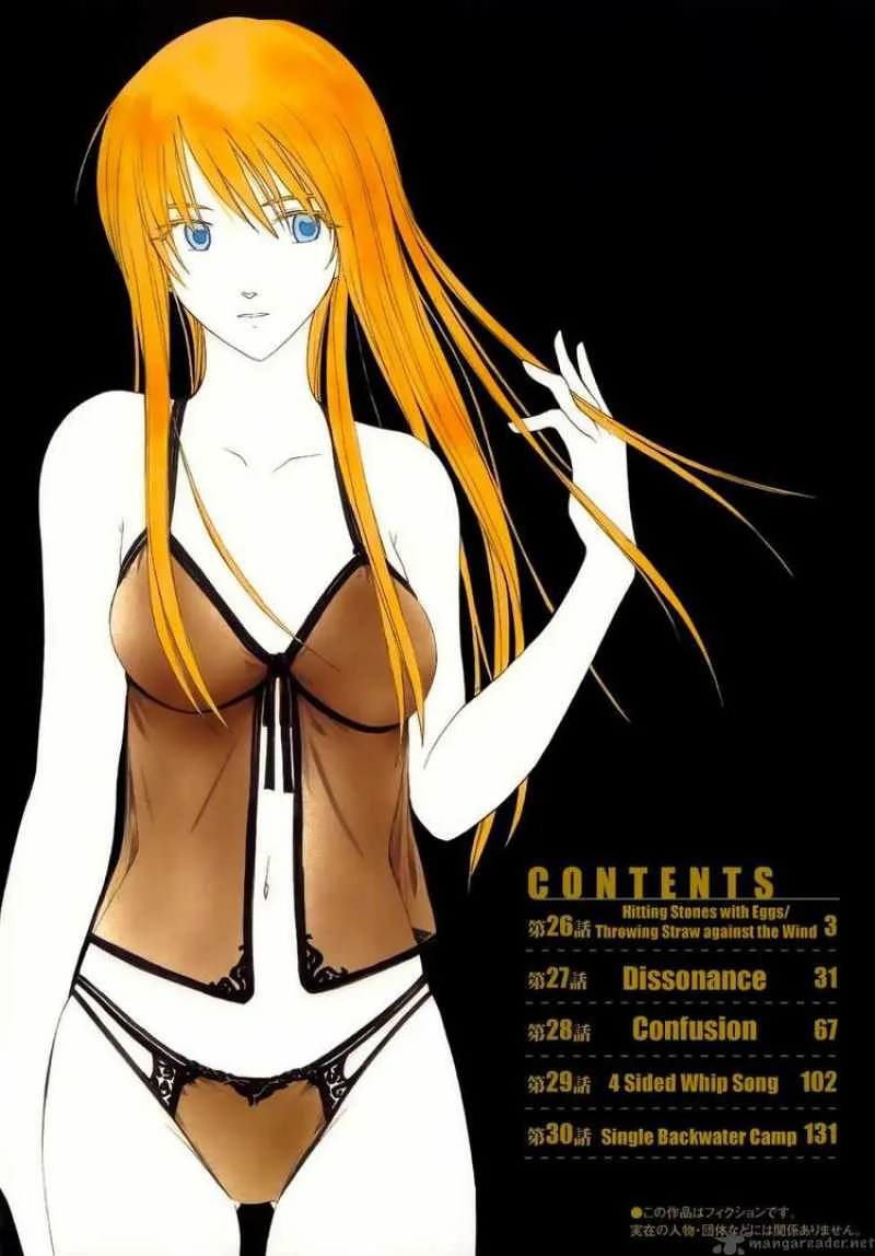 Break Blade Chapter 26 page 7