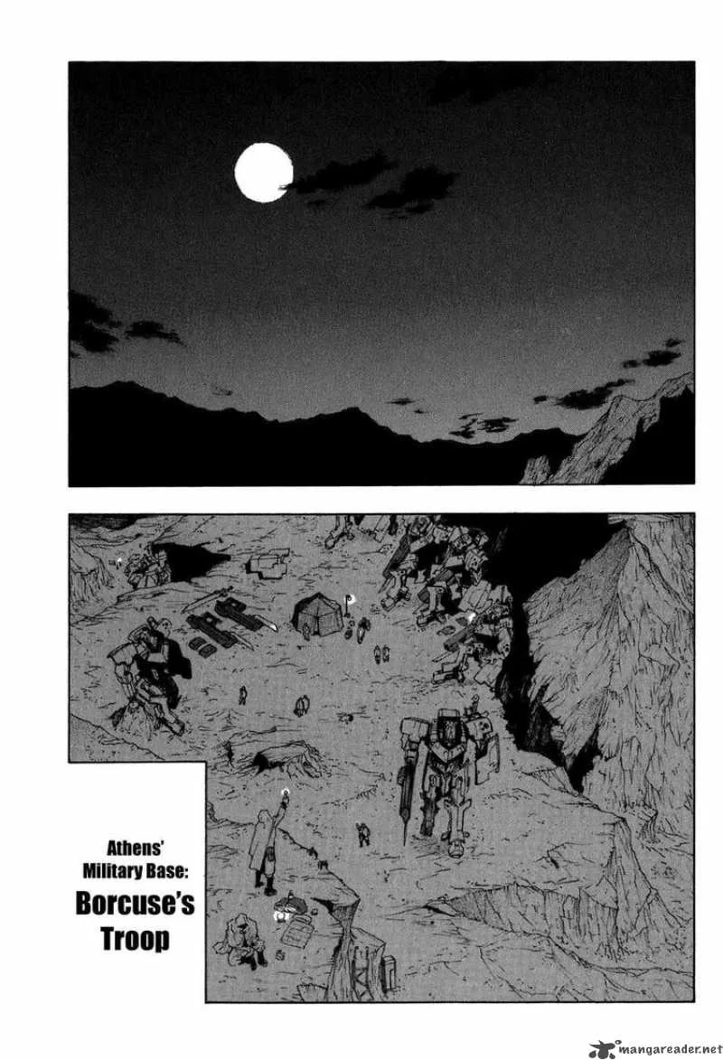 Break Blade Chapter 26 page 23