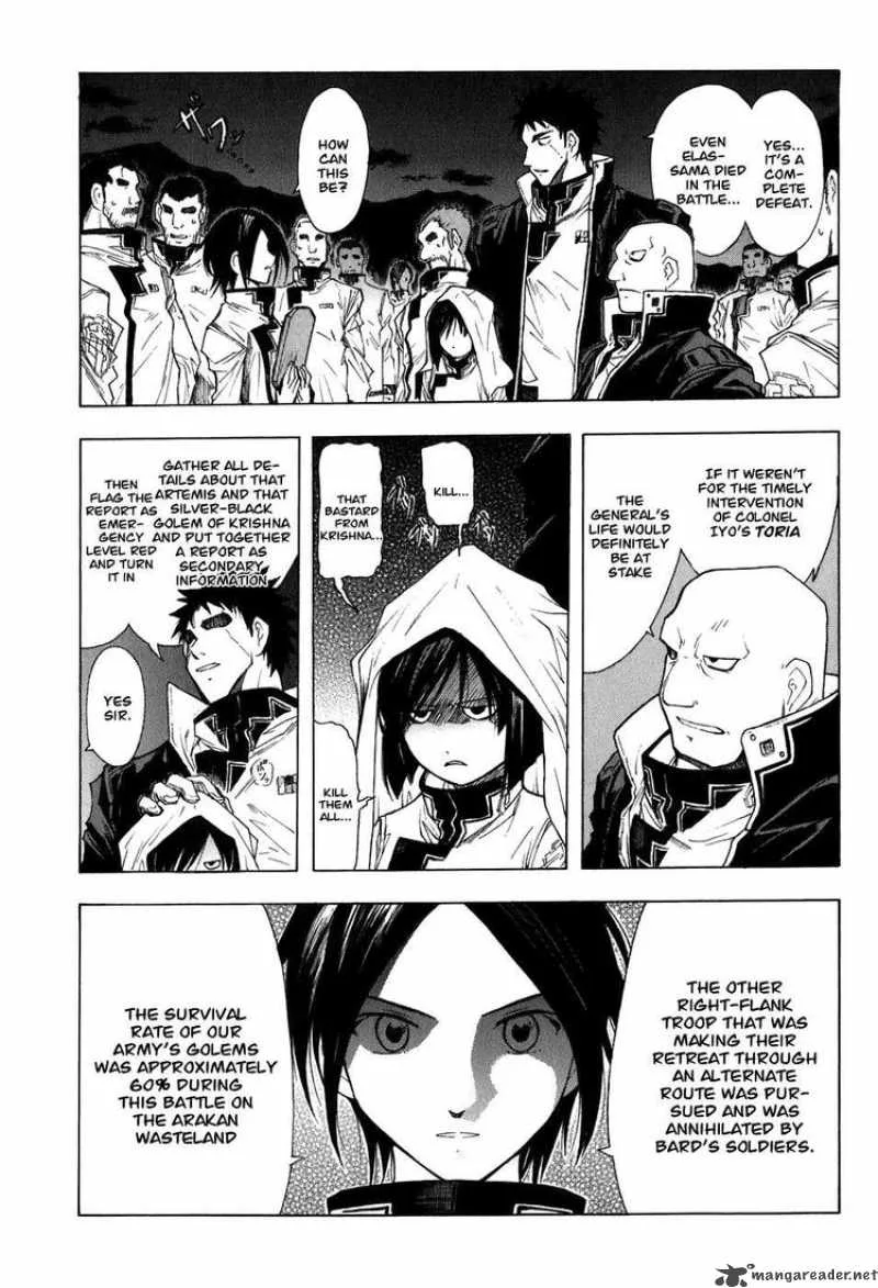 Break Blade Chapter 26 page 25