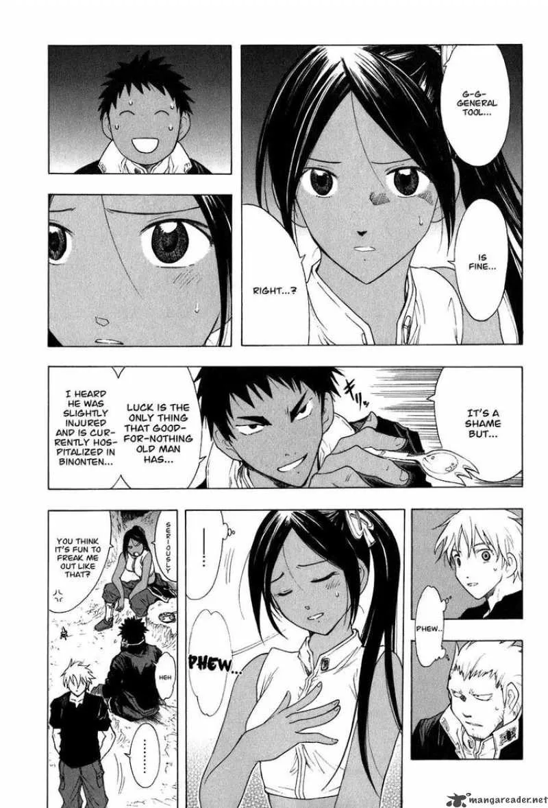 Break Blade Chapter 26 page 30