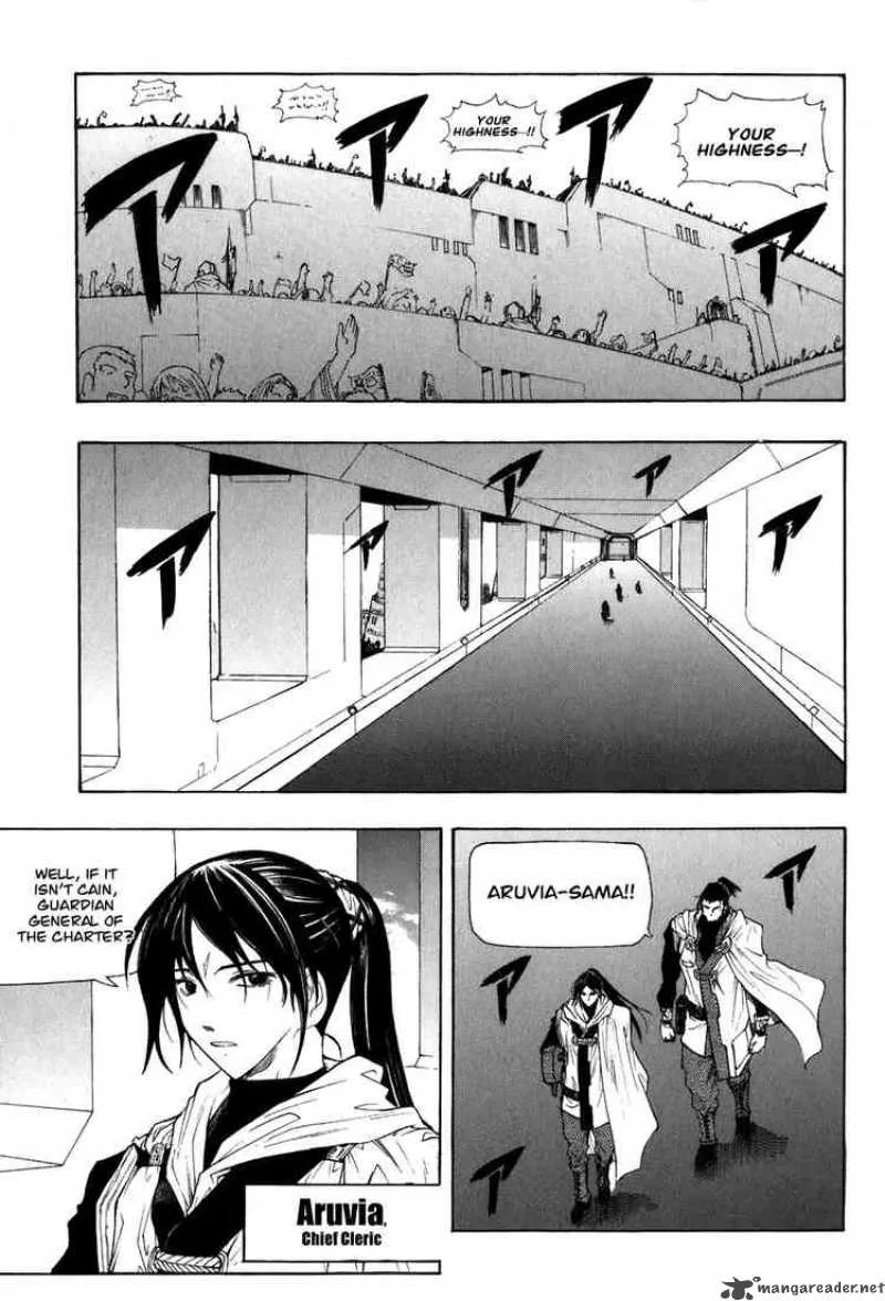 Break Blade Chapter 27 page 23