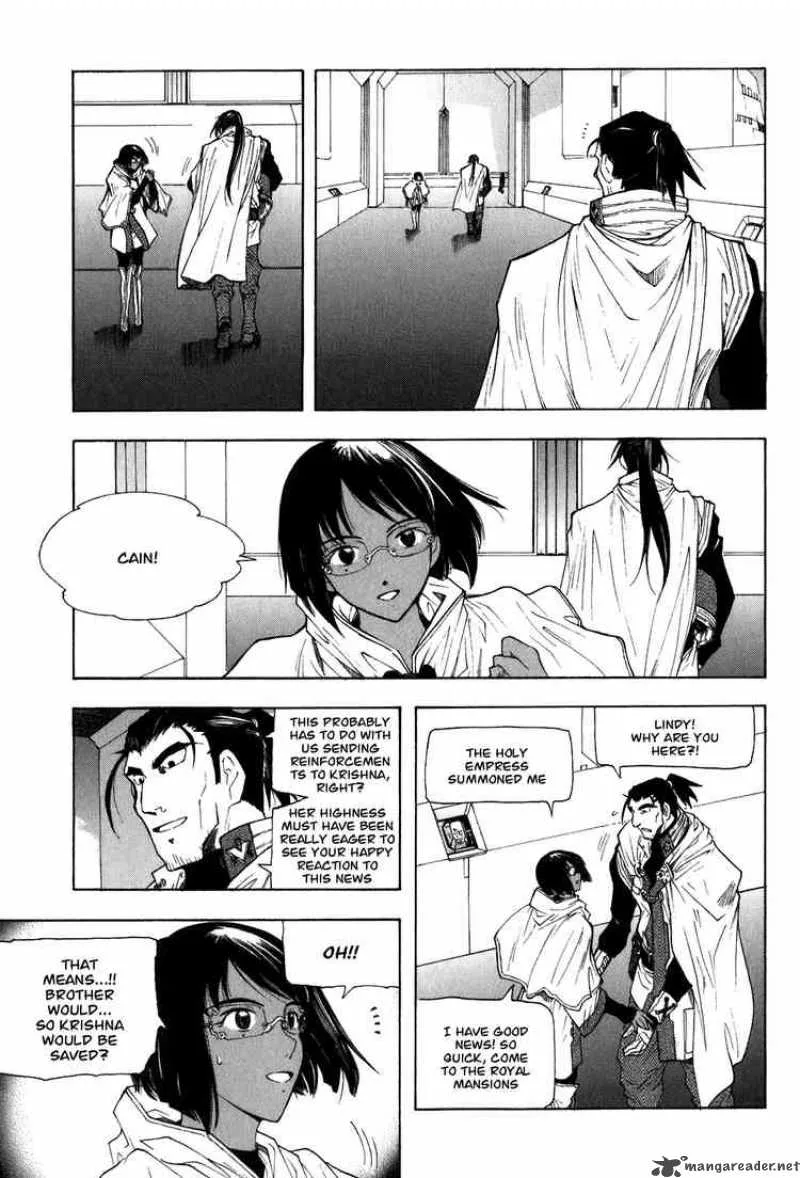 Break Blade Chapter 27 page 25