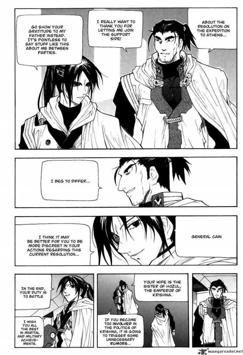 Break Blade Chapter 27 page 24