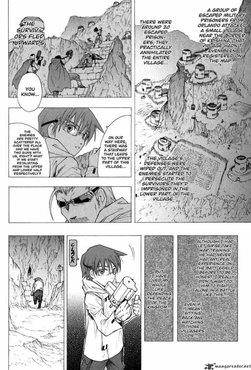 Break Blade Chapter 27 page 4