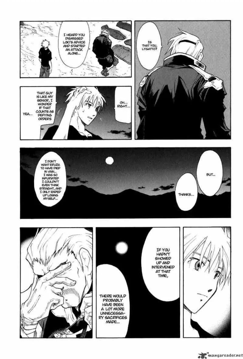 Break Blade Chapter 27 page 15