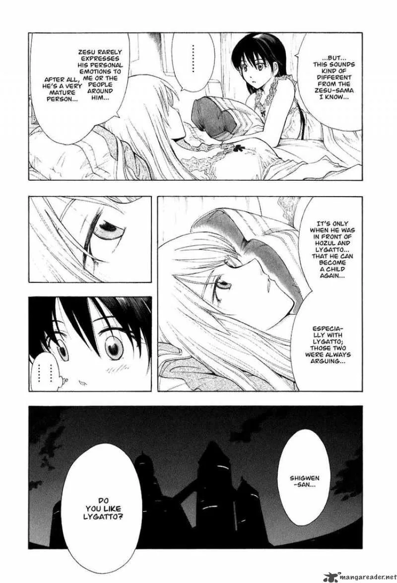 Break Blade Chapter 28 page 8