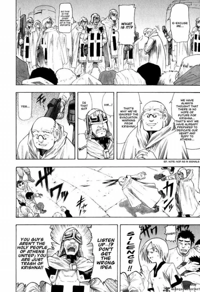 Break Blade Chapter 28 page 16