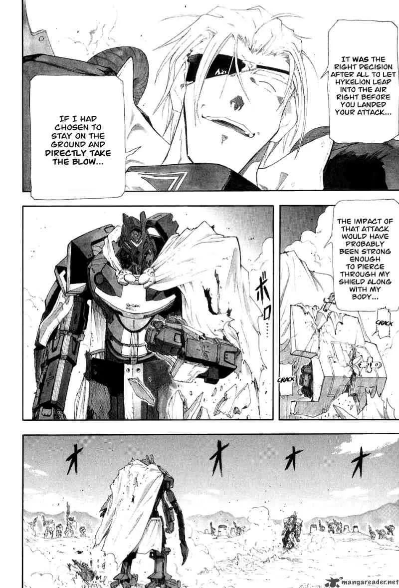 Break Blade Chapter 29 page 24