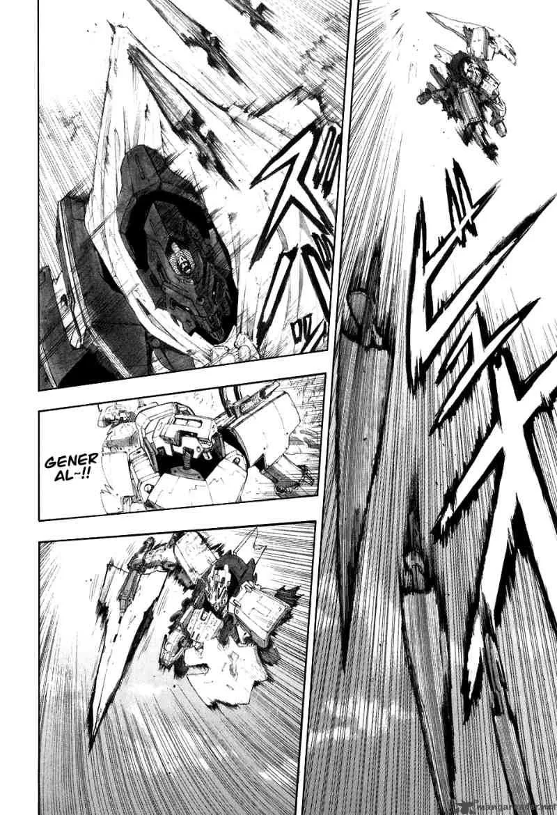 Break Blade Chapter 29 page 5