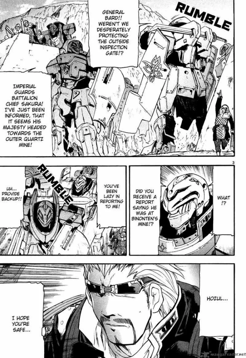 Break Blade Chapter 3 page 3