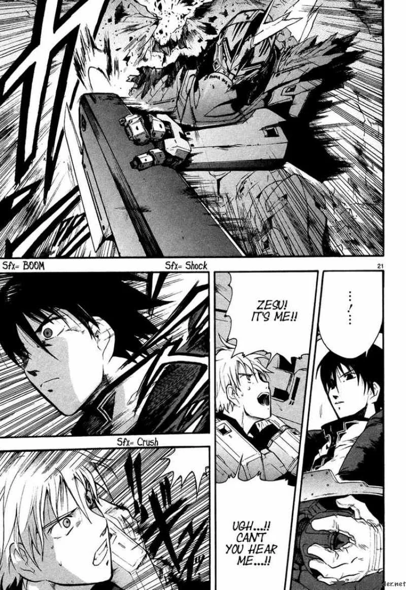 Break Blade Chapter 3 page 21