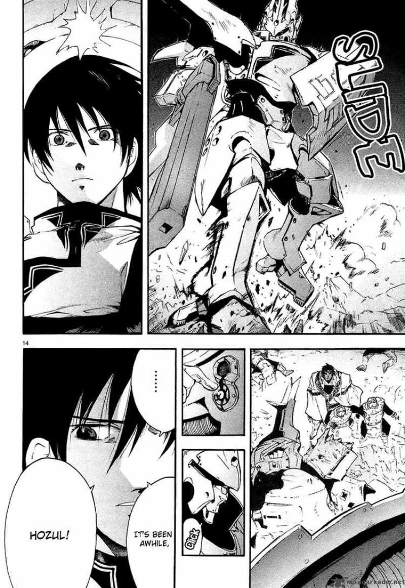 Break Blade Chapter 3 page 14