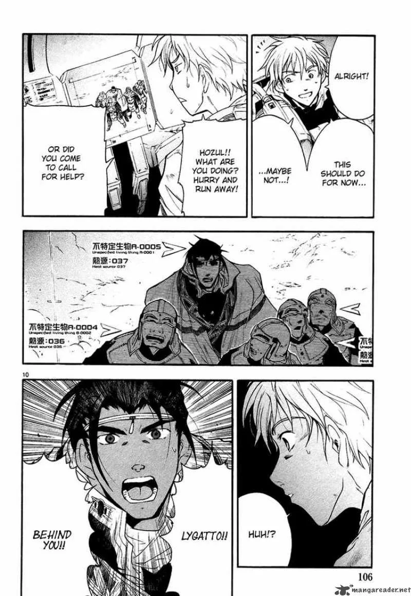 Break Blade Chapter 3 page 10