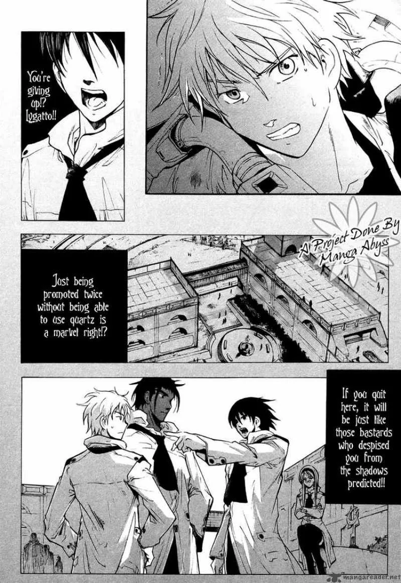 Break Blade Chapter 3 page 16