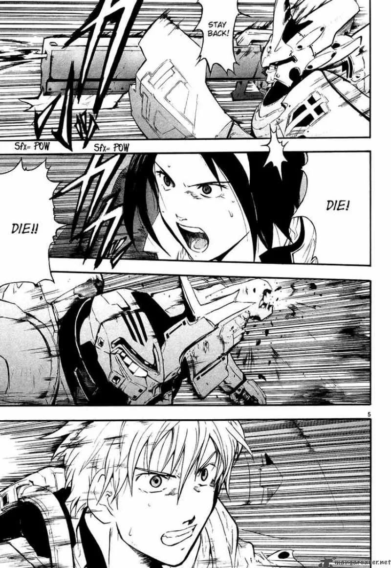 Break Blade Chapter 3 page 5