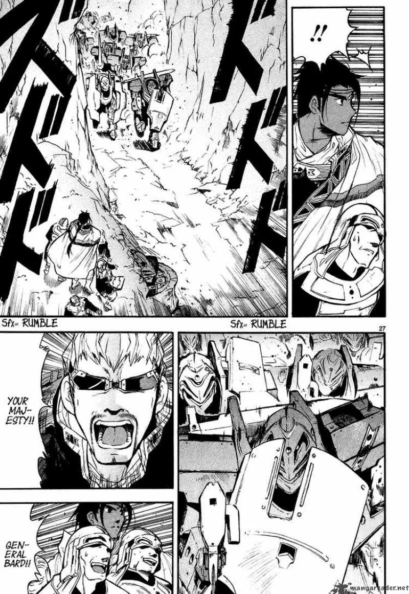 Break Blade Chapter 3 page 26